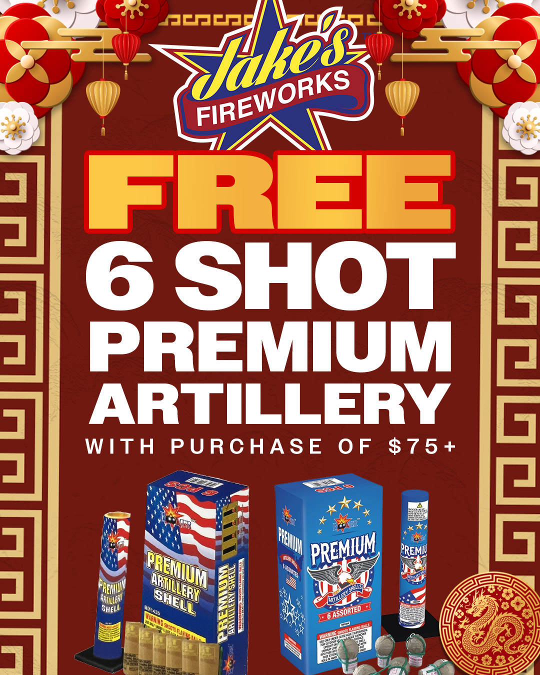 free-6shot-artillery